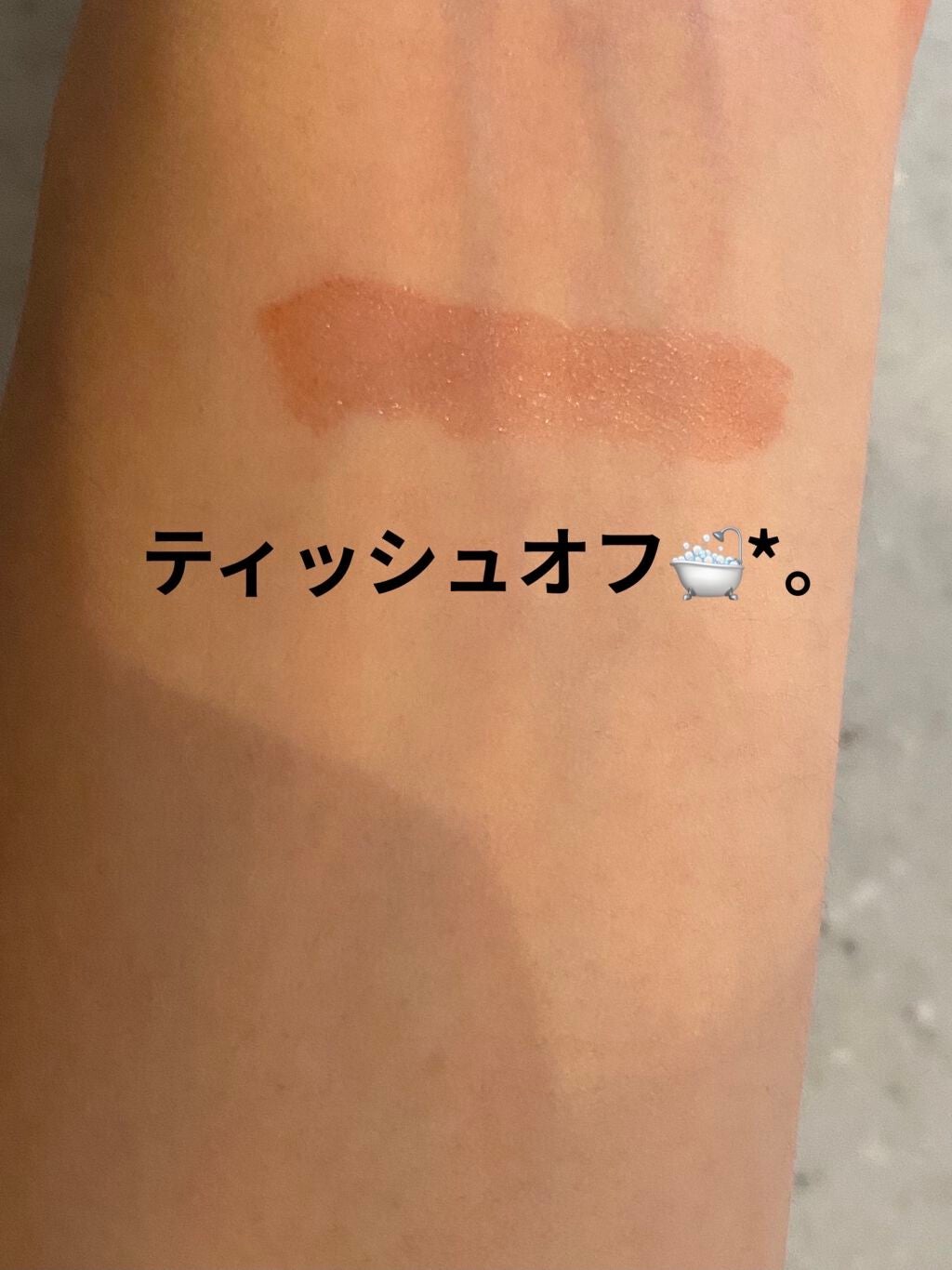 フルーツミラーリップグロス/Joocyee/リップグロスを使ったクチコミ(4枚目)