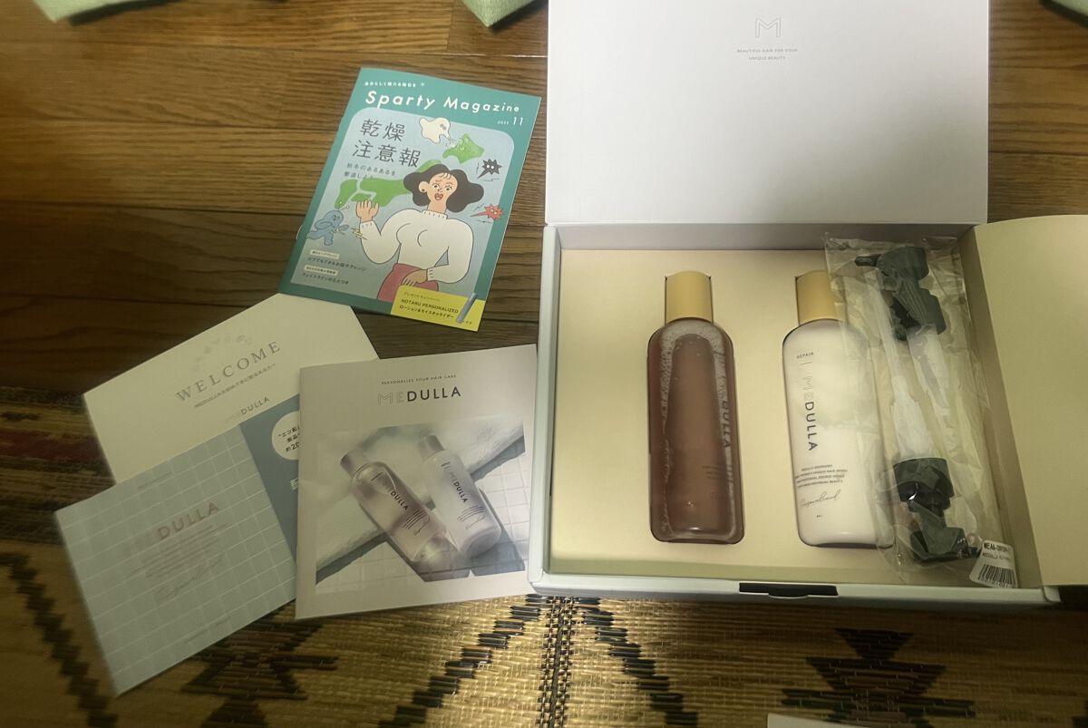 SHAMPOO & REPAIR ORIENTAL/MEDULLA/市販シャンプーを使ったクチコミ（2枚目）