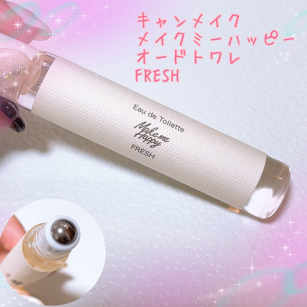 ビューティヴェールメイクキープスプレー/Beauty veil/その他化粧小物を使ったクチコミ(2枚目)