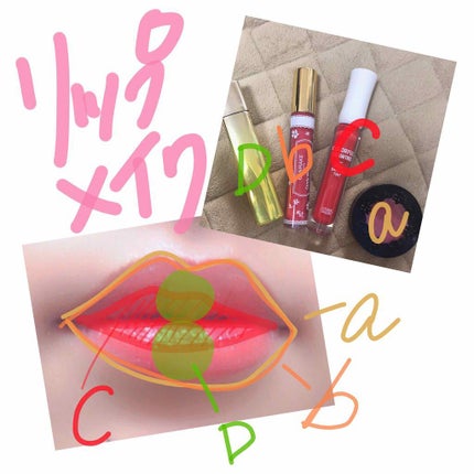 デュアルアイズS/KiSS/アイシャドウパレットを使ったクチコミ(3枚目)