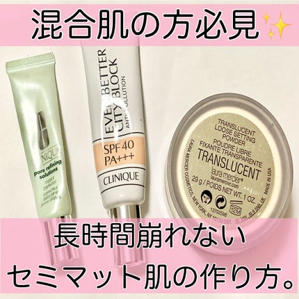 試してみた】セルジェニー クリーム ホワイト DECORTÉの効果・肌 試してみた】セルジェニー クリーム ホワイト DECORTÉの効果・肌