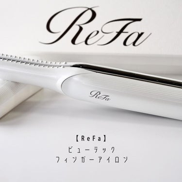 ＼毛束1cmの絶妙ニュアンス 持ち歩きにも🪄✨／ 

『ReFa ビューテック フィンガーアイロン』

【良い点】
・約160gで持ち運び簡単！バッグの邪魔にならない
・立ち上がり60秒で温まるまでが早い
・耐熱キャップ付きで安心
・前髪や後れ毛のカールがしやすい◎

【惜しい点】
・温度調節は160℃と180℃の2段階のみ
・充電時間4.5時間に対して使用時間は30分と少し短め

SNSでも度々見かけていた、
ReFa ビューテック フィンガーアイロン💎

ReFaユーザの私は
とってもとっても気になっていた‼️‼️

軽いし持ち運びも楽なサイズなのに、
アイロン機能としてはしっかり使えてとても便利..！

温度は160℃と180℃の2つから選べて
電源を入れてからの温まりも早いですし、
しっかりカールも作れる👌

コードレスだと温まりにくいなどあるのかな？と
思っていましたがそんなこと全然無かった🙆‍♀️

湿気などがあると特に気になる、
前髪や顔まわりの後れ毛などは
このサイズだからこそとっても扱いやすくて良かったです〜！！

付属キャップが付いているので持ち運びも安心だし、
手持ちのモバイルバッテリーでも充電できるとのことで..！

ヘアやスキンケアアイテムにおいて、
ブラシもドライヤーもシェーバーもReFaユーザーなので
こちらもしっかり愛用アイテム行き✈️✨
 
 𓂃 𓈒𓏸 
ブランド名：ReFa
商品名：ビューテック フィンガーアイロン
 ※ #提供 でご紹介しております☺︎ 
𓂃 𓈒𓏸 
#ReFa #リファ
#ReFaタイム #リファビューテックフィンガーアイロン
#ヘアアイロン #コードレスアイロン
#ヘアケア #ヘアアレンジ #アイロン
#コスメレビュー #コスメレポ の画像 その1