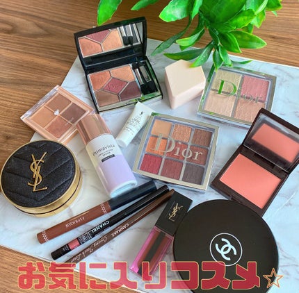 ディオール バックステージ アイ パレット/Dior/アイシャドウパレットを使ったクチコミ(1枚目)