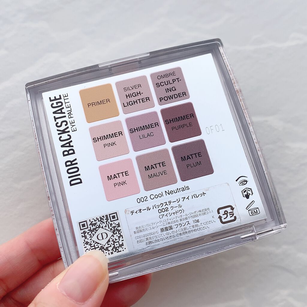 アイラッシュカーラー/SHISEIDO/ビューラーを使ったクチコミ（3枚目）