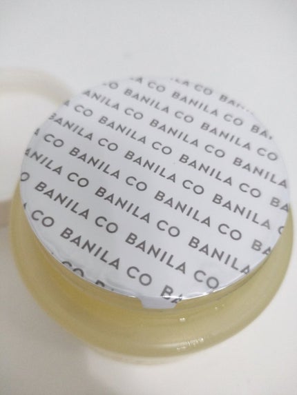 クリーンイットゼロ クレンジングバーム ナリシング/BANILA CO/クレンジングバームを使ったクチコミ(4枚目)