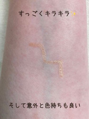 SLIM EYESHADOW STICK アプリコット/U R GLAM/ジェル・クリームアイシャドウを使ったクチコミ（3枚目）