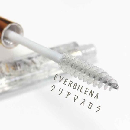 エバビレーナ クリアマスカラ/DAISO/マスカラを使ったクチコミ(1枚目)