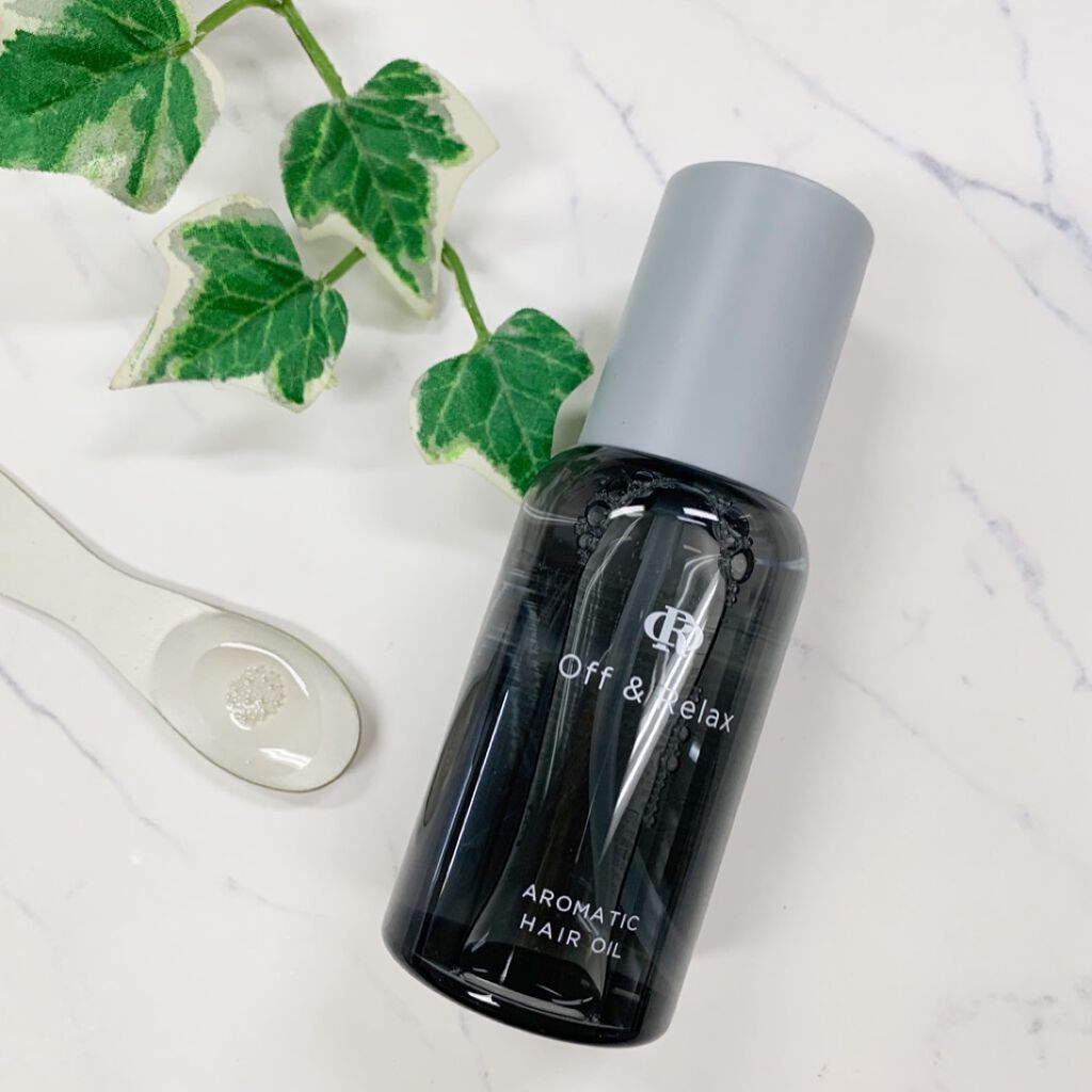アロマティックヘアオイル/Off&Relax/ヘアオイルを使ったクチコミ（1枚目）
