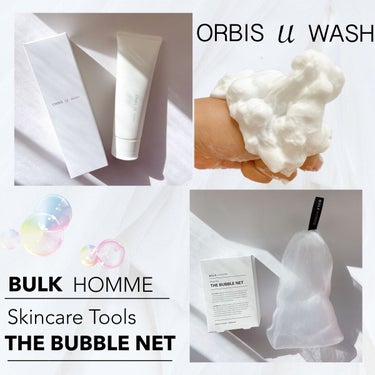 □□□□□□□□□□□□□□□

　①ORBIS
　オルビスユー ウォッシュ
　￥1980

　②BULK HOMME 
　THE BUBBLE NET
　￥660

□□□□□□□□□□□□□□□

