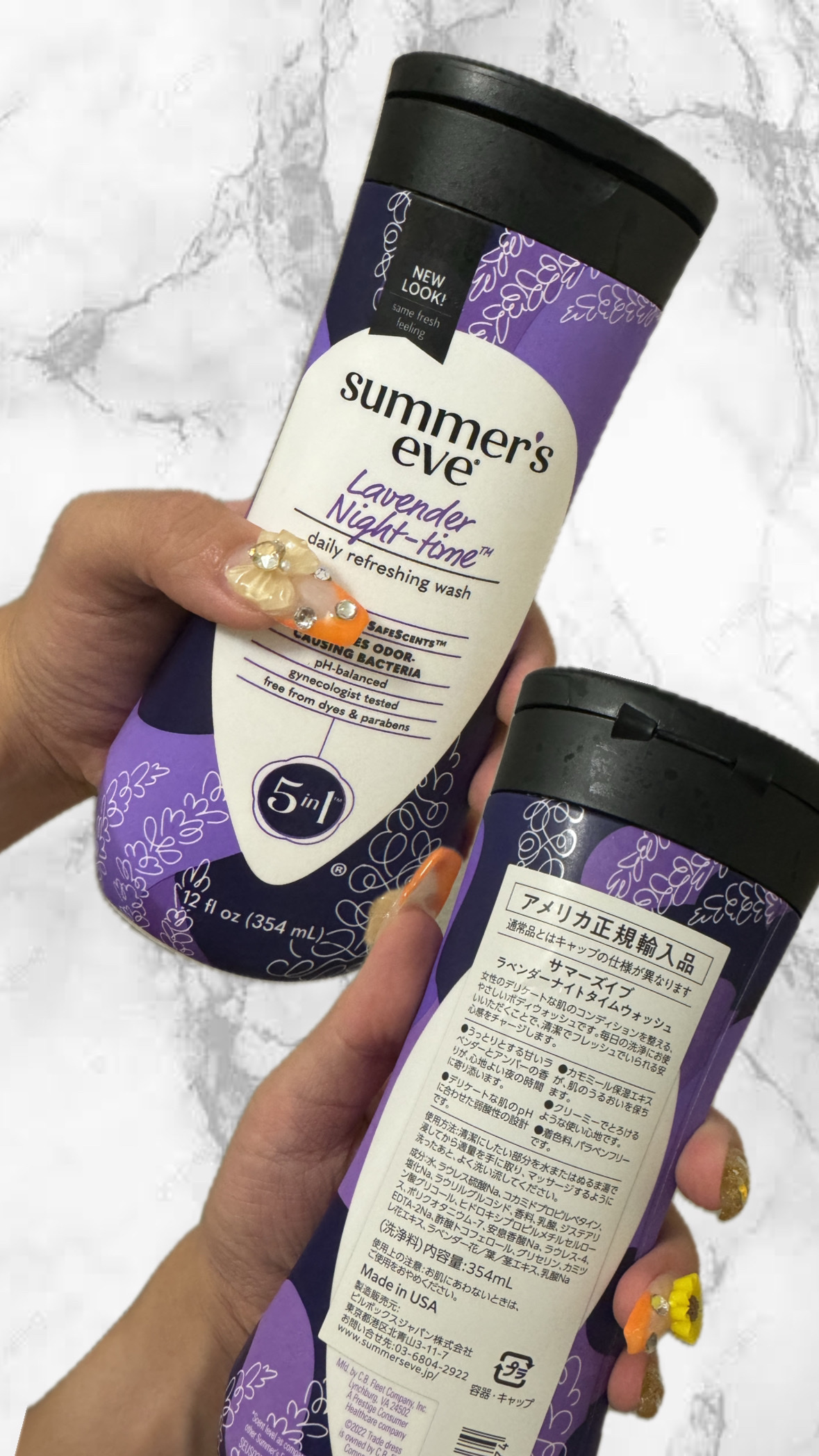 ラベンダーナイトタイムウォッシュ/Summer's Eve(サマーズイブ)/デリケートゾーンケアを使ったクチコミ（1枚目）