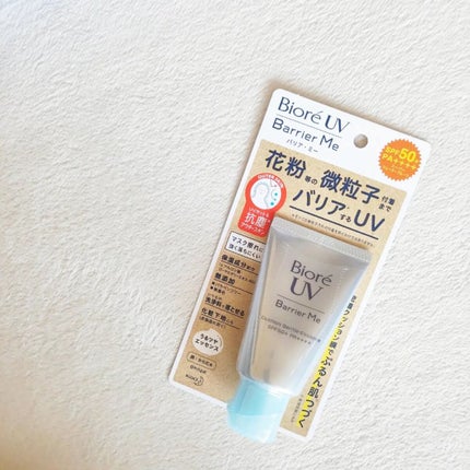 ビオレUV バリアミー クッションジェントルエッセンス /ビオレ/日焼け止めクリームを使ったクチコミ(1枚目)