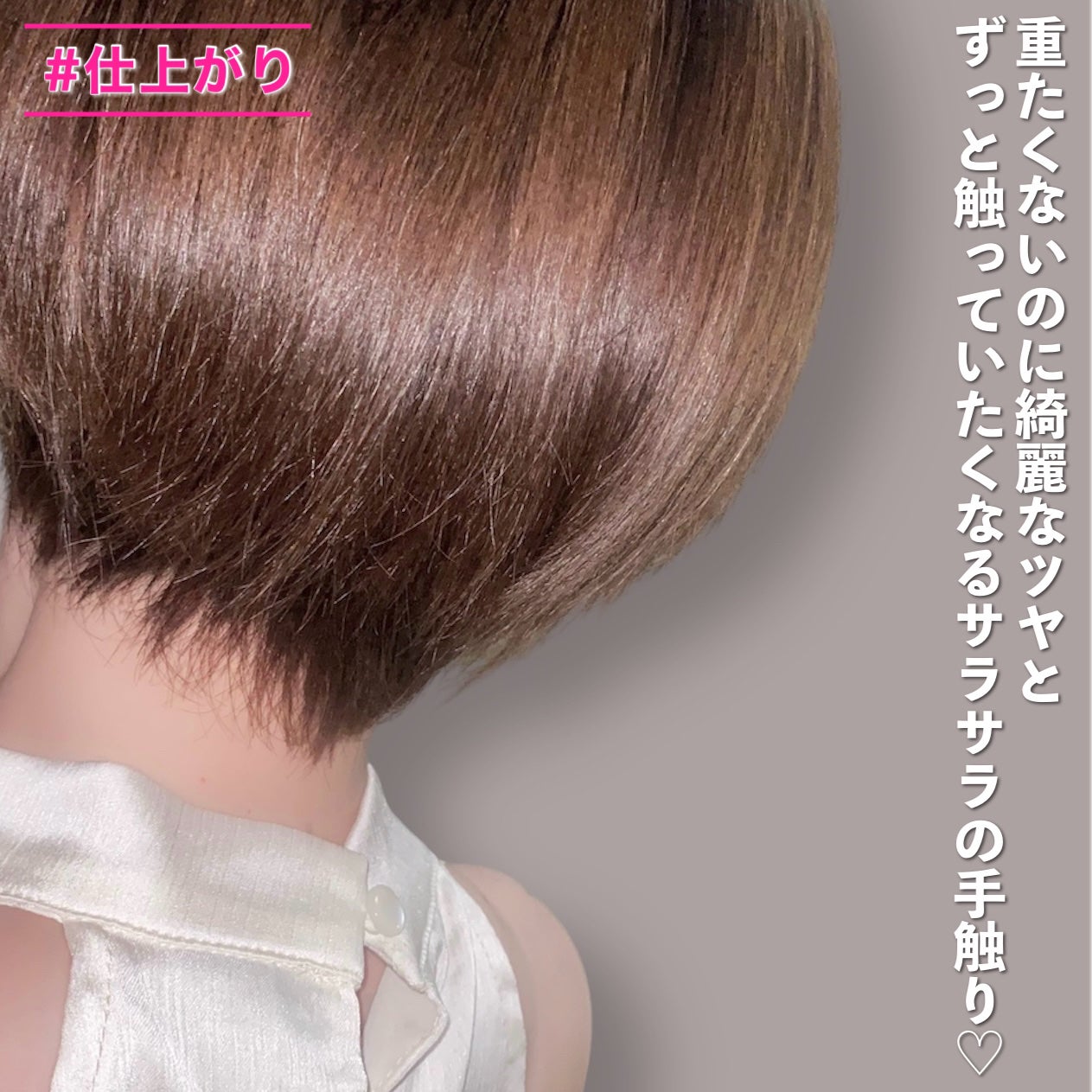 トリートメントリペアミルク/ディアボーテ/ヘアミルクを使ったクチコミ(5枚目)