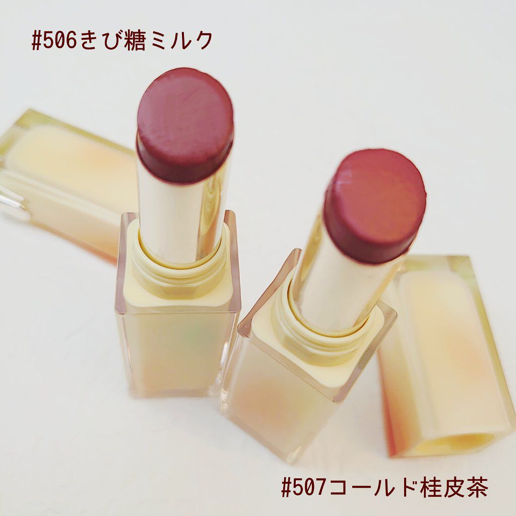 夏禅シリーズ 水光シアーリップスティック/Joocyee/口紅を使ったクチコミ（3枚目）