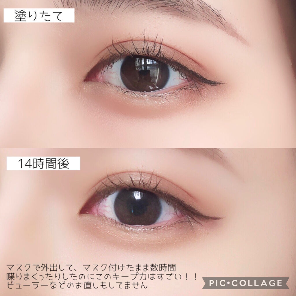 クイックラッシュカーラーER/キャンメイク/マスカラ下地を使ったクチコミ（3枚目）