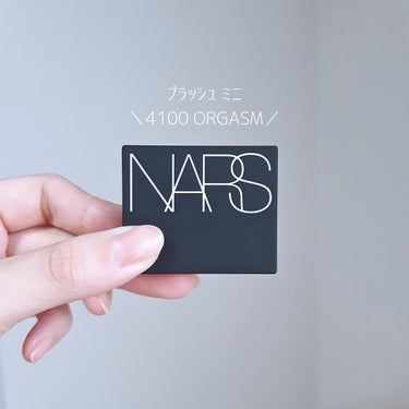 アフターグロー リップシャイン/NARS/リップグロスを使ったクチコミ（3枚目）