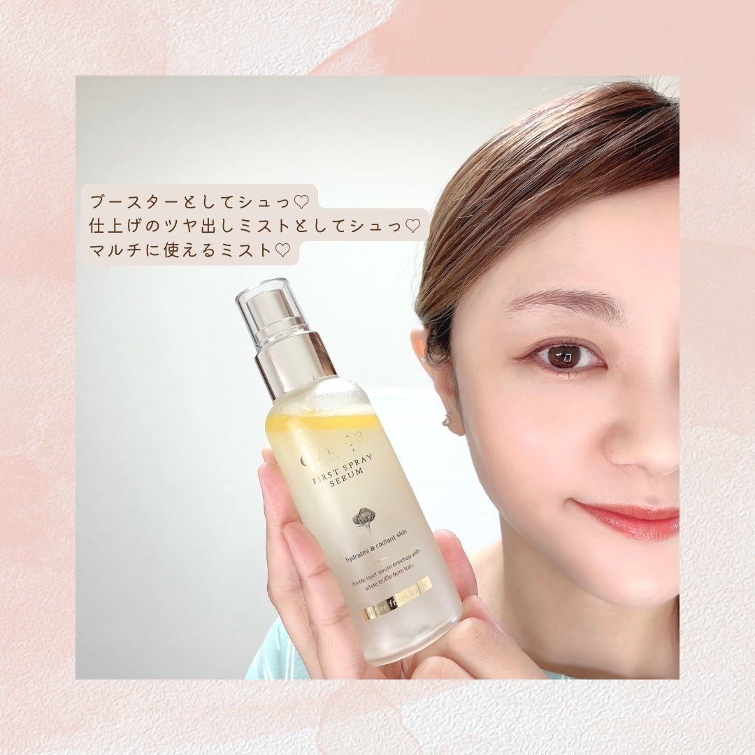 ダルバ ホワイトトリュフファーストスプレーセラム/ダルバ/ミスト状化粧水を使ったクチコミ(5枚目)