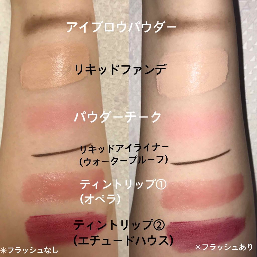 ホットクレンジングジェル レモンジンジャーの香り/シュシュモア/クレンジングジェルを使ったクチコミ（2枚目）