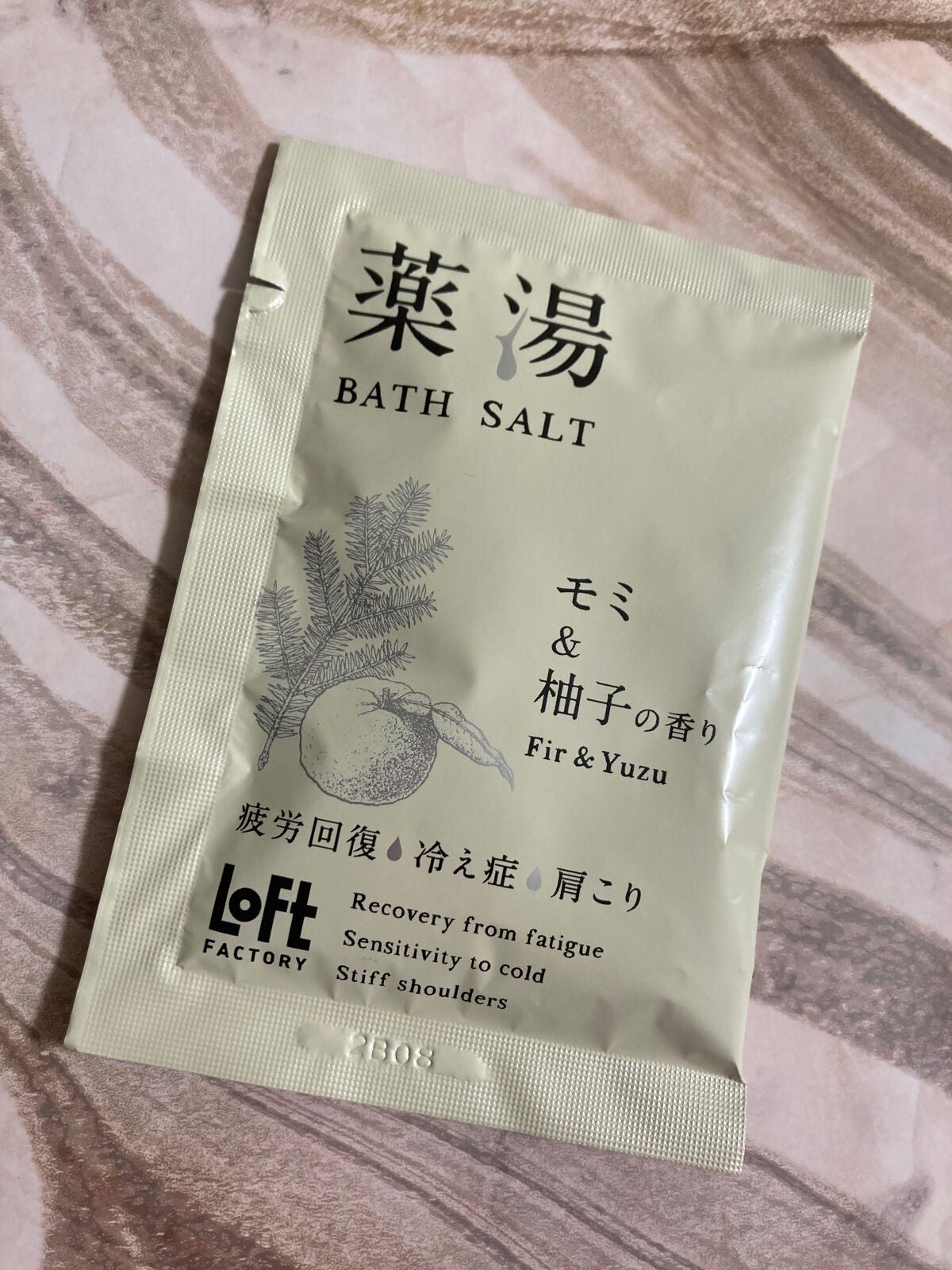 薬湯 バスソルト/ロフトファクトリー/生薬系入浴剤を使ったクチコミ(1枚目)