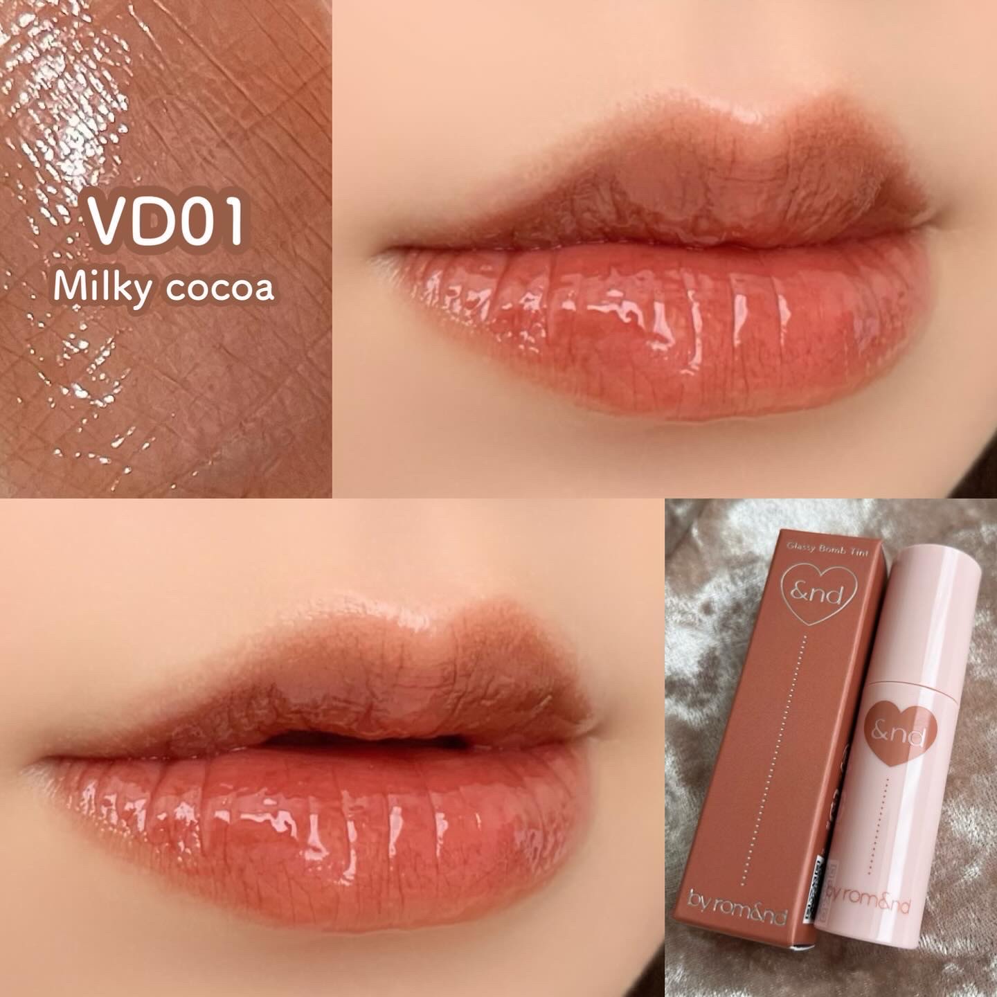 アンドバイロムアンド　グラッシーボムティント VD01 Milky cocoa/&nd by rom&nd/リップティントを使ったクチコミ（2枚目）