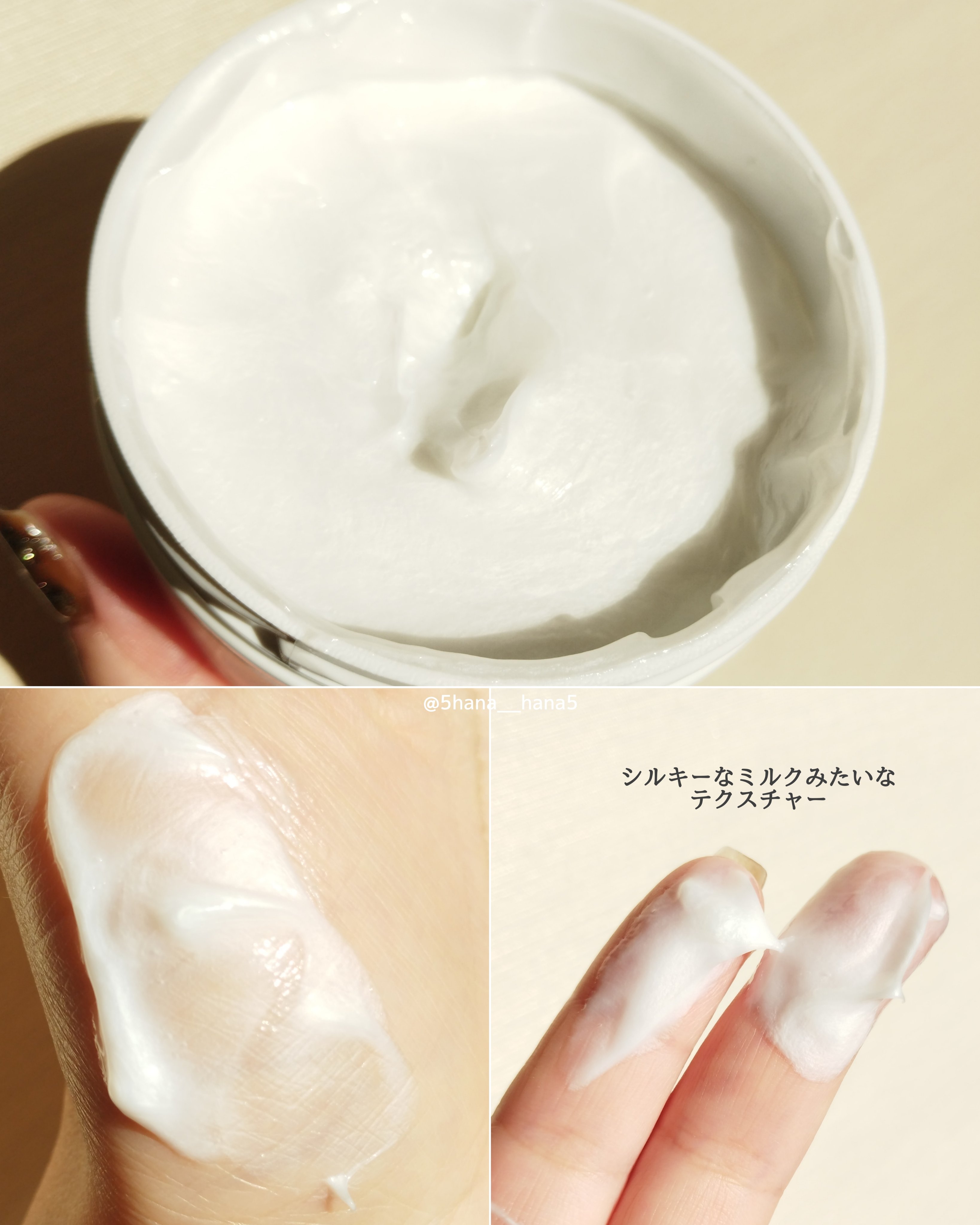 ヴァセリンリペアクリームナイトケア/ヴァセリン/ボディクリームを使ったクチコミ（2枚目）