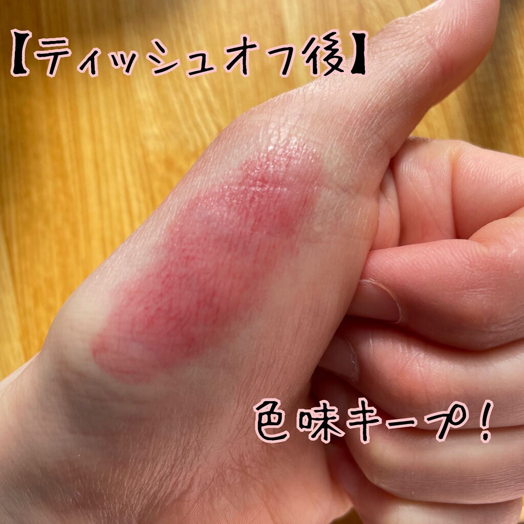 ケイト リップモンスター/KATE/口紅を使ったクチコミ(4枚目)