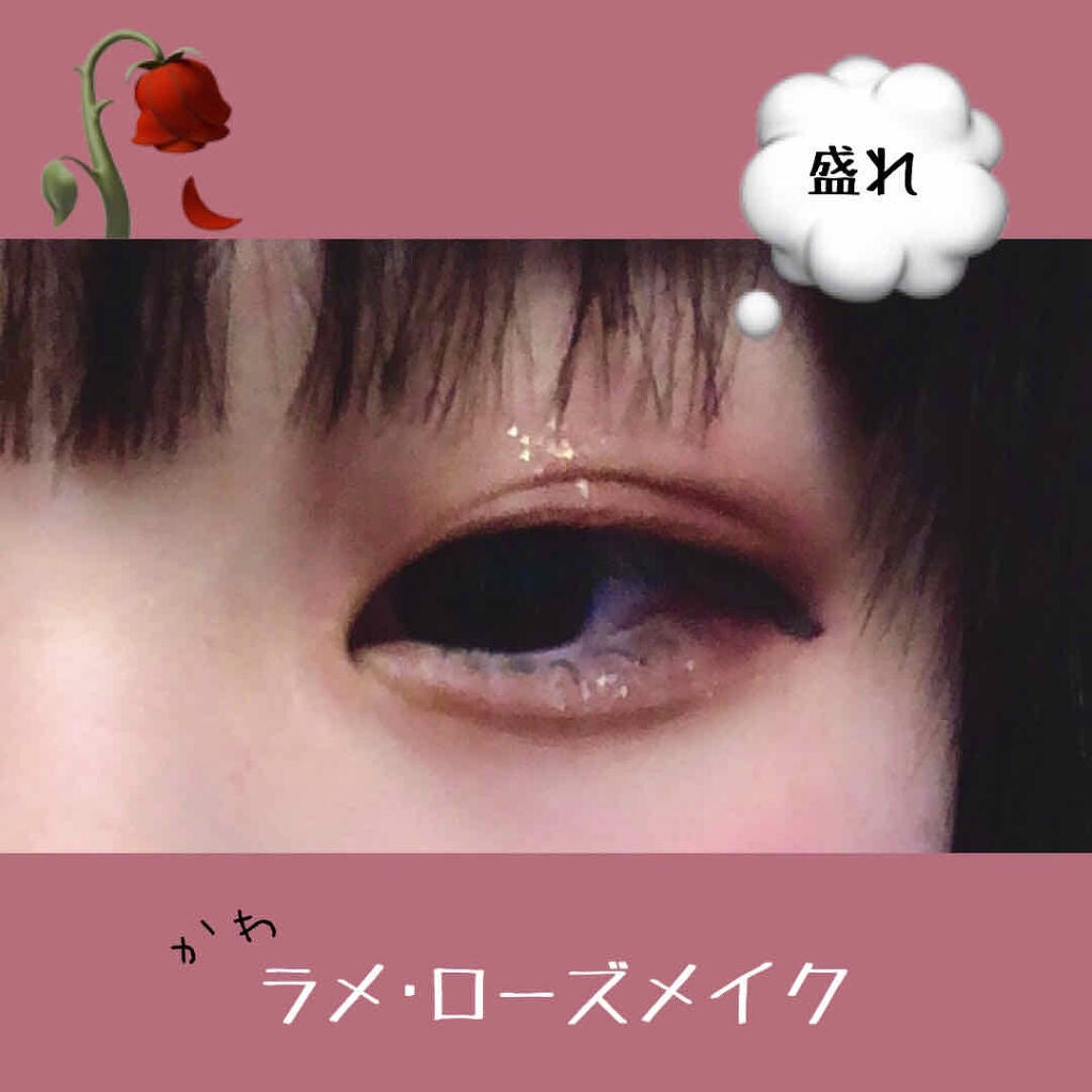 ルックアット マイアイ カフェ/ETUDE/単色アイシャドウを使ったクチコミ(1枚目)