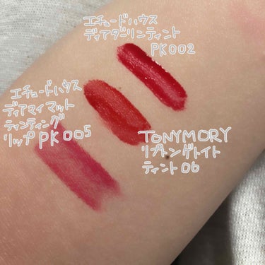 TONYMOLY×MONSTA X   Liptone Get It Tint S/TONYMOLY/口紅を使ったクチコミ（3枚目）