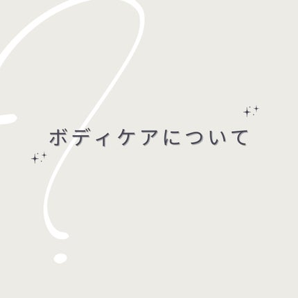 日本化粧品検定2級.3級対策テキスト/主婦の友社/書籍を使ったクチコミ(1枚目)