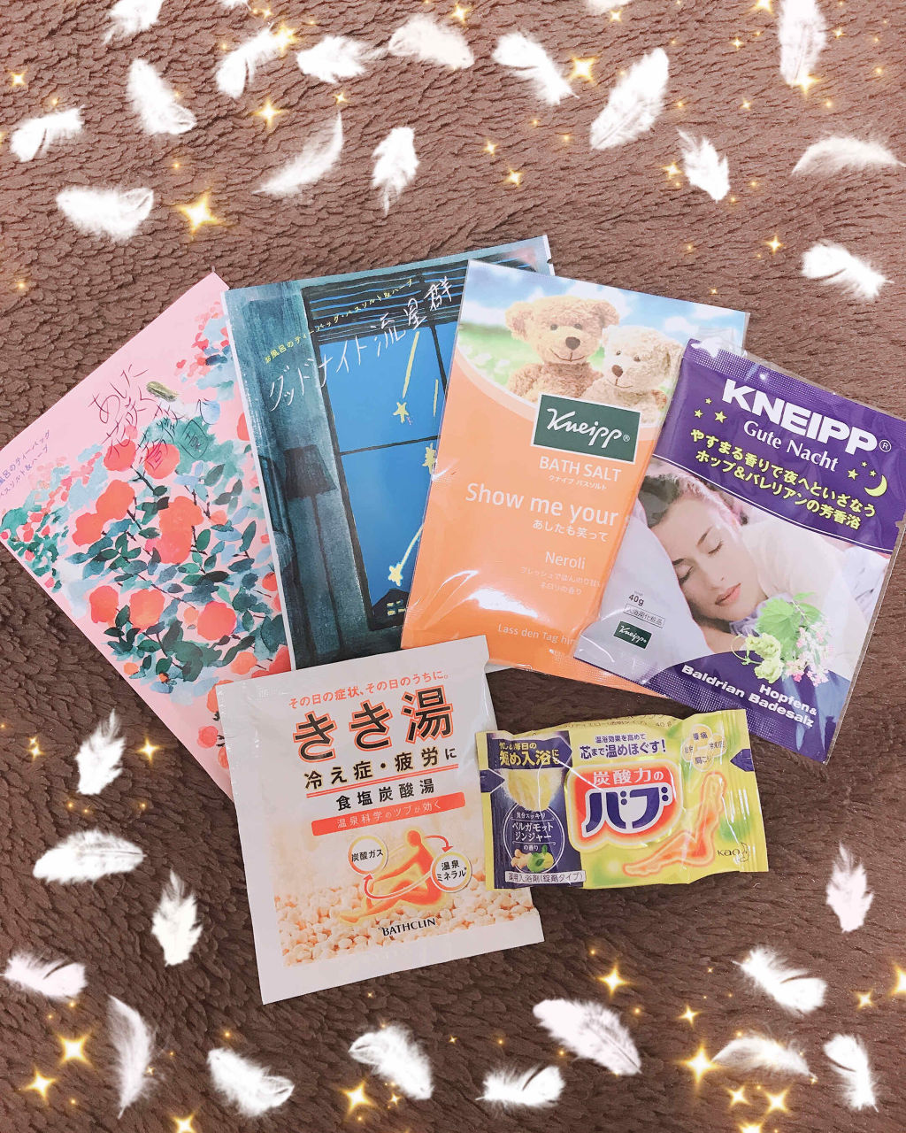 空想バスルーム グッドナイト流星群/charley/無機塩系入浴剤を使ったクチコミ（1枚目）