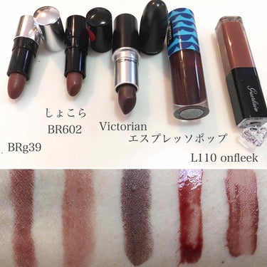 ラ プティット ローブ ノワール リップ カラーインク/GUERLAIN/口紅を使ったクチコミ（1枚目）