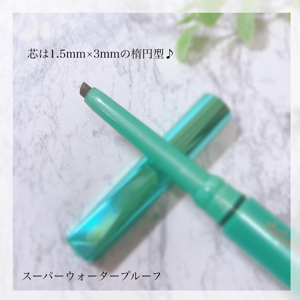 ãå¯çã¢ã€ã©ã€ããŒãã¯ãªãŒã ãã³ã·ã«/ããžã£ãŽã¥/ãã³ã·ã«ã¢ã€ã©ã€ããŒã䜿ã£ãã¯ãã³ãïŒ2æç®ïŒ