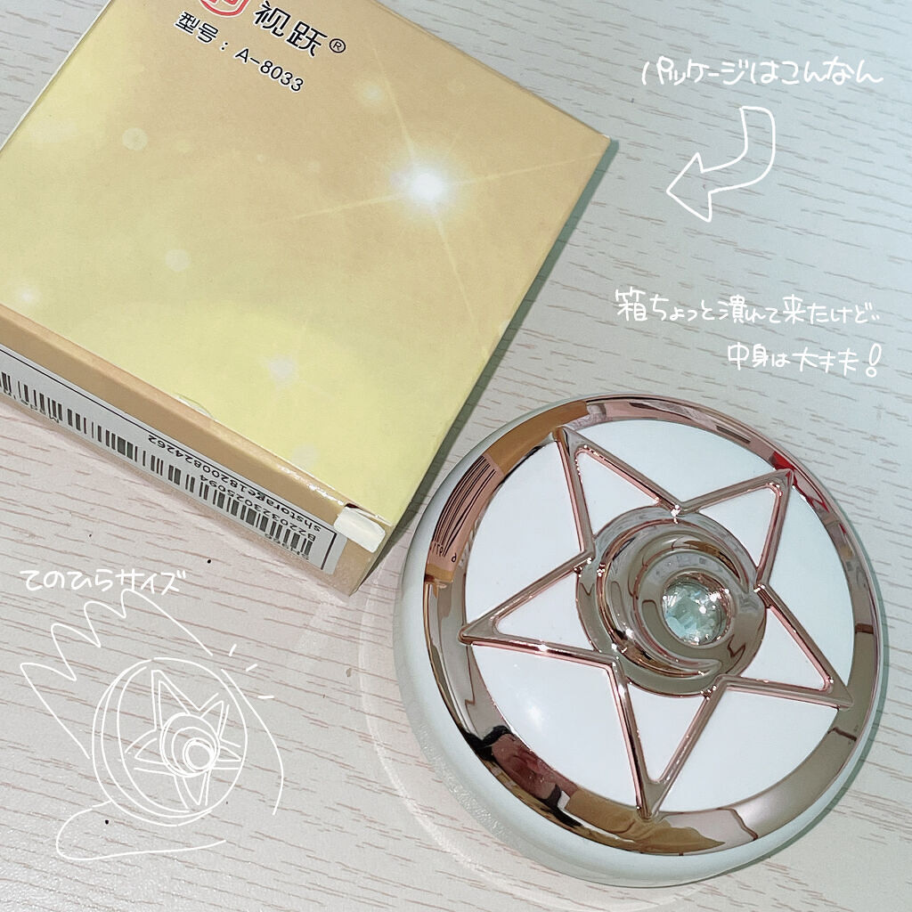 コンタクトケース/セリア/その他を使ったクチコミ（3枚目）