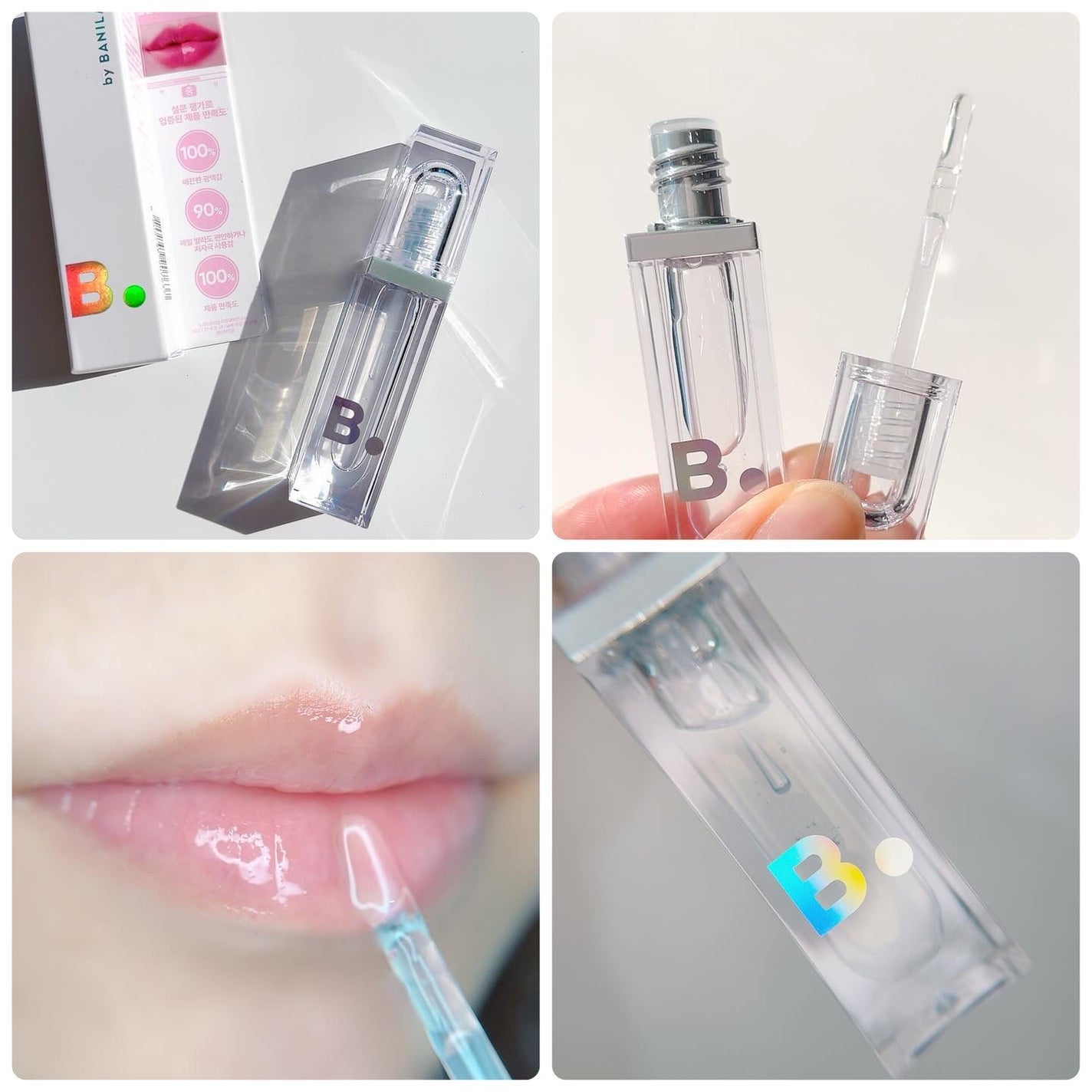 ボリュームリッププランパー/BANILA CO/リッププランパーを使ったクチコミ(6枚目)