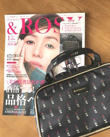 &ROSY 2020年1月号/&ROSY/雑誌を使ったクチコミ（1枚目）