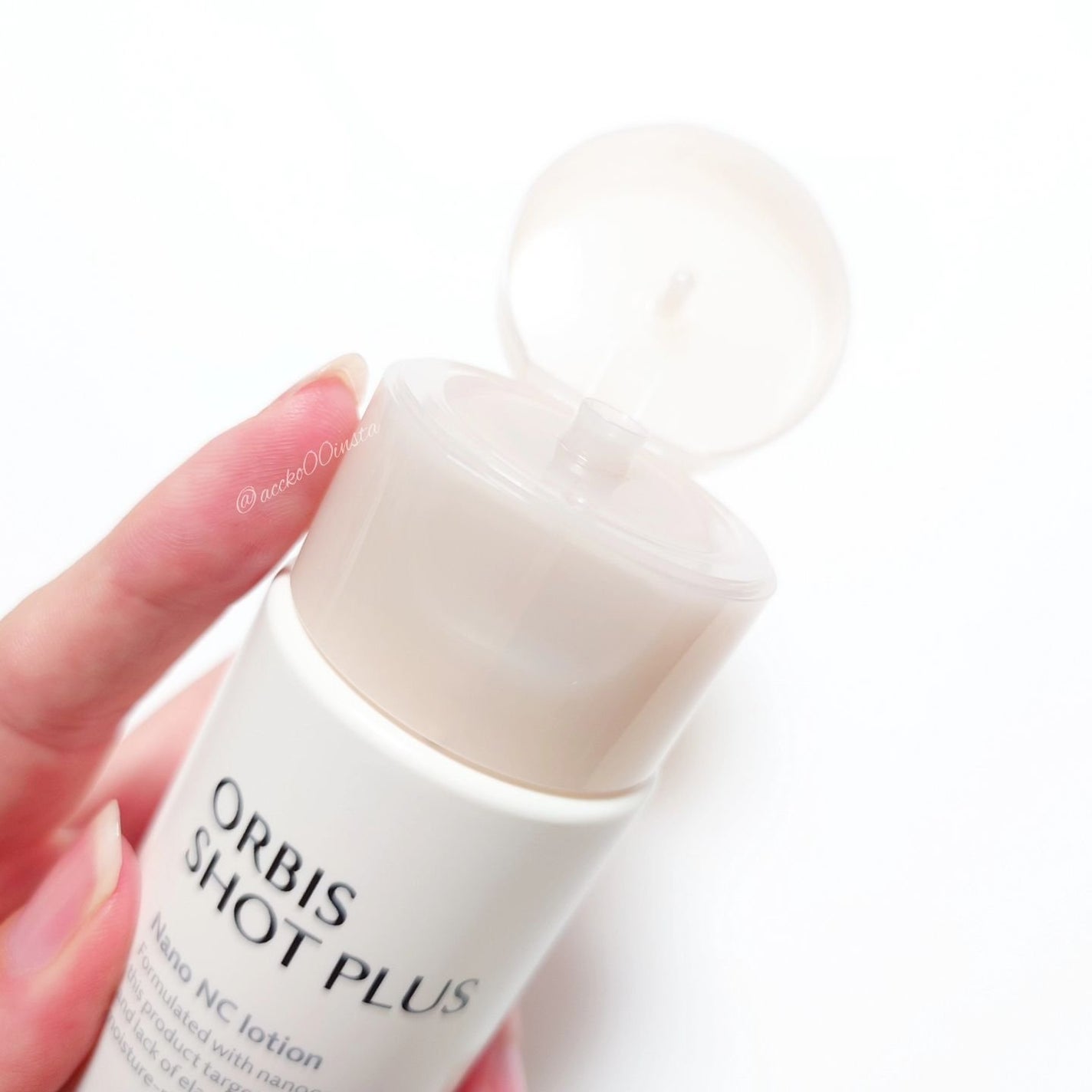 オルビス ショットプラス ナノ NC ローション/オルビス/化粧水を使ったクチコミ(3枚目)