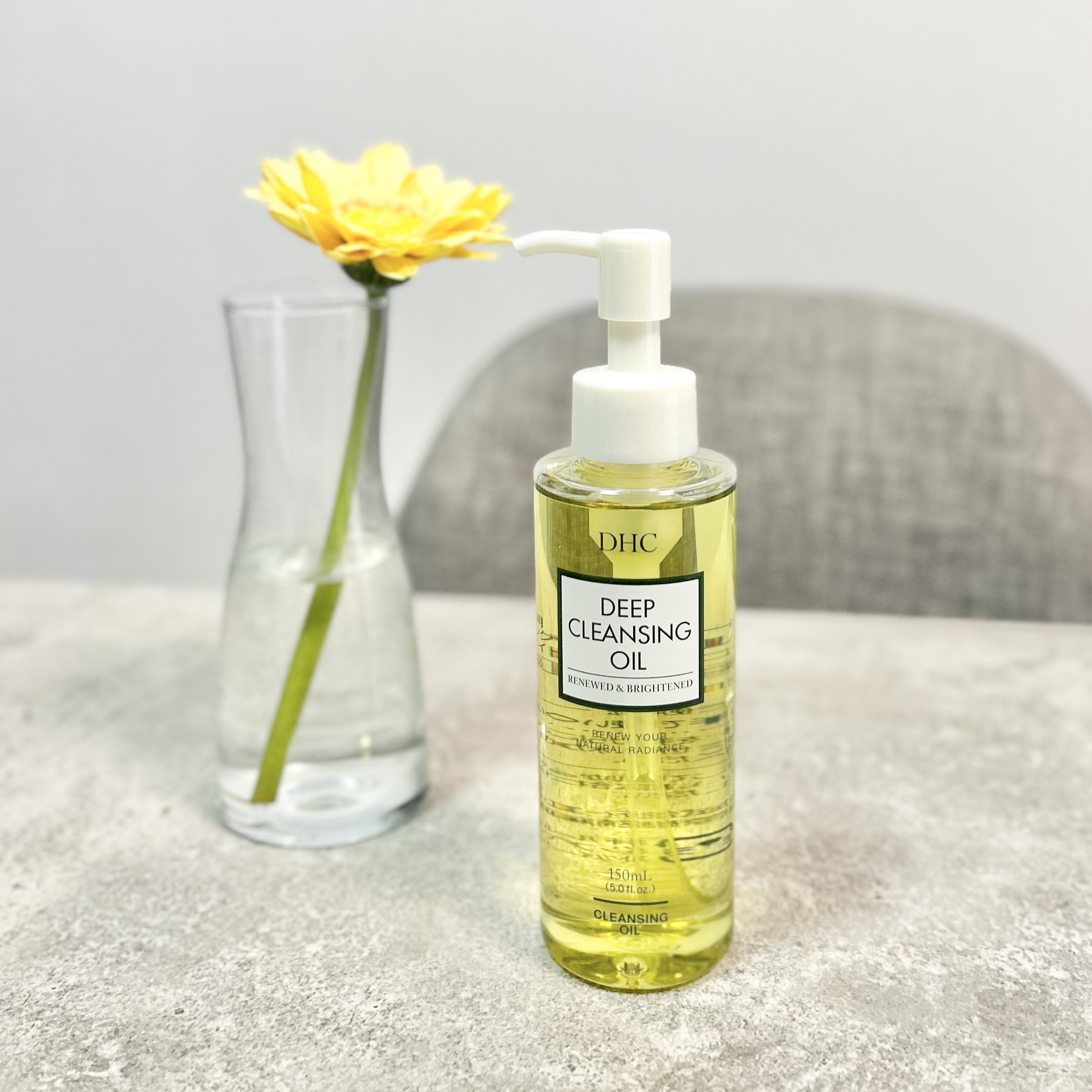 DHC 薬用ディープクレンジングオイル リニューブライト/DHC/オイルクレンジングを使ったクチコミ（1枚目）