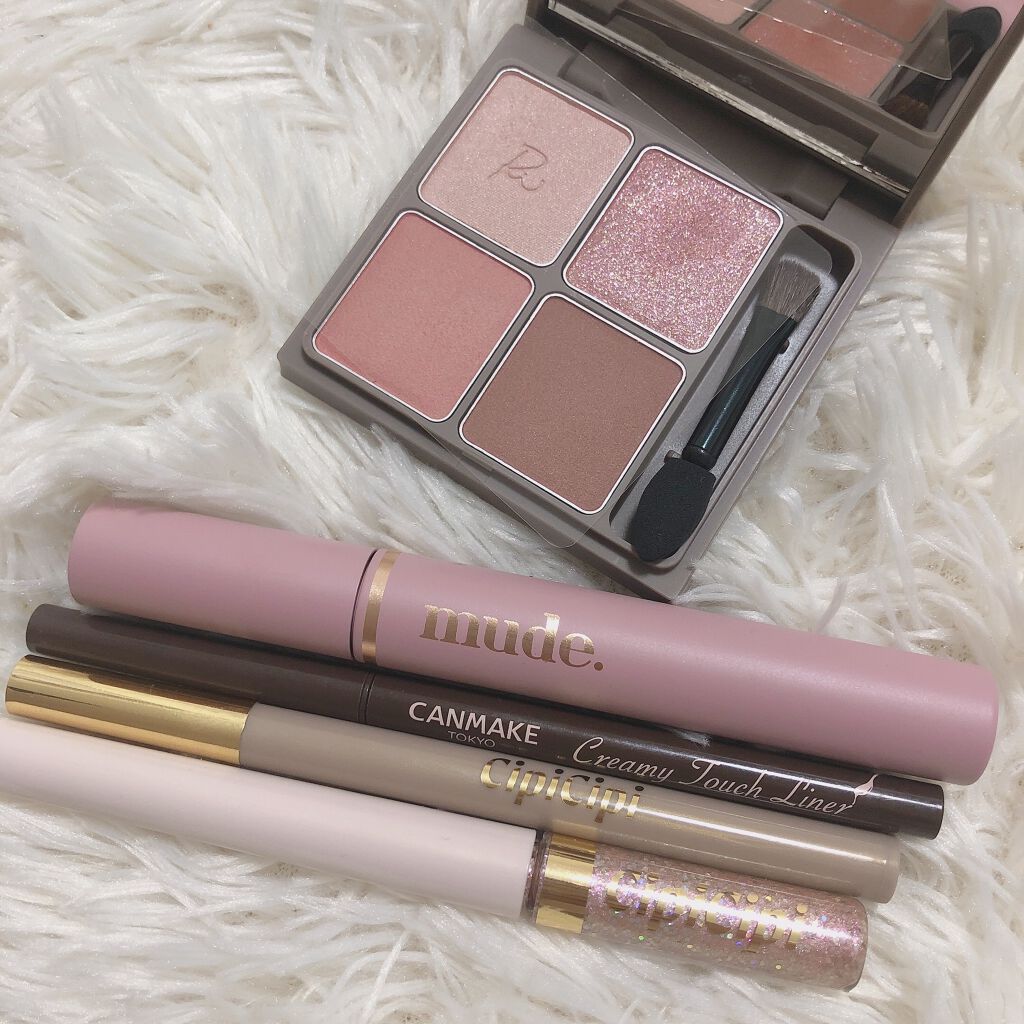 クリーミータッチライナー/キャンメイク/ジェルアイライナーを使ったクチコミ(1枚目)