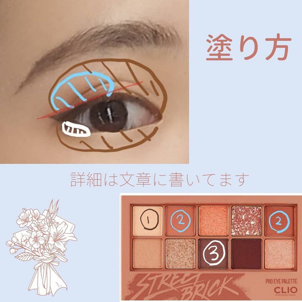 ナチュラル チークN/CEZANNE/パウダーチークを使ったクチコミ(3枚目)