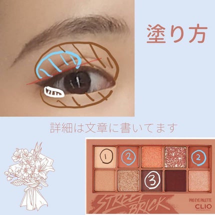 ナチュラル チークN/CEZANNE/パウダーチークを使ったクチコミ(3枚目)