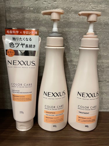 リペアアンドカラープロテクト ヘアマスク/NEXXUS(ネクサス)/洗い流すヘアトリートメントを使ったクチコミ（1枚目）