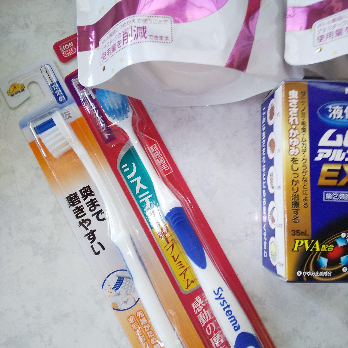 ビゲン カラースプレー/ビゲン/ヘアカラーを使ったクチコミ(5枚目)