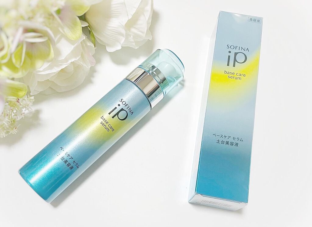 ベースケア セラム<土台美容液>/SOFINA iP/美容液を使ったクチコミ(1枚目)