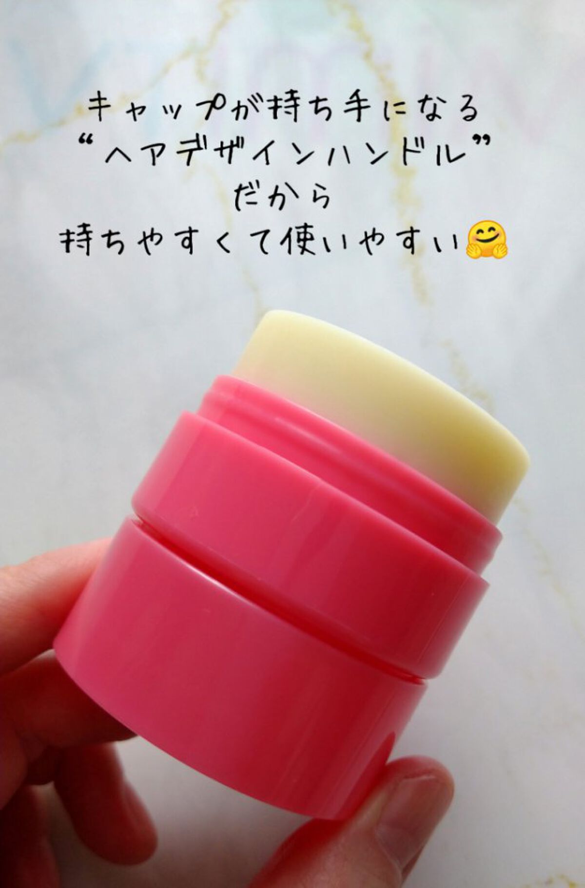 まとめ髪スティック レギュラー/マトメージュ/ヘアワックス・クリームを使ったクチコミ（2枚目）