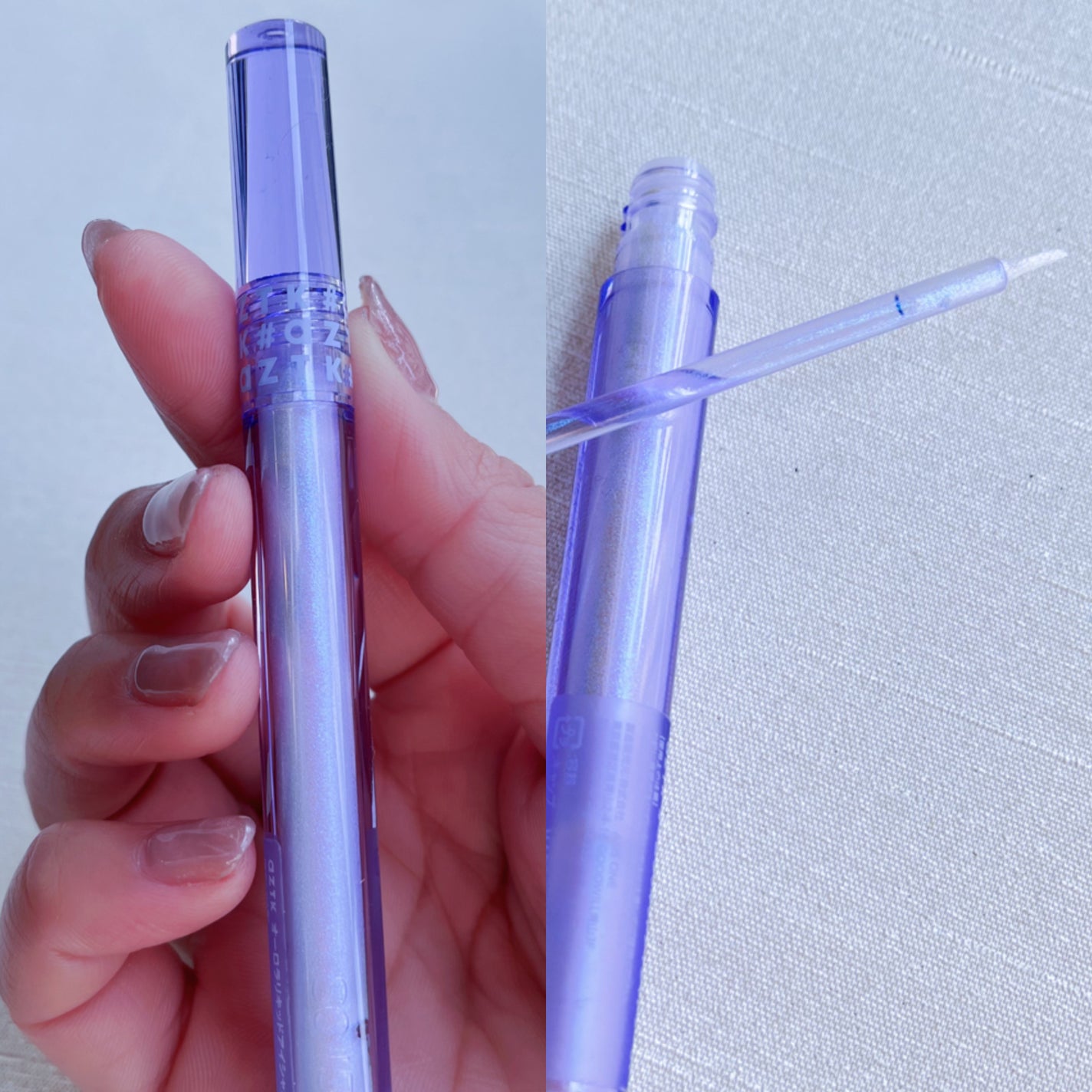 オーロラリキッドアイシャドウ/aZTK/リキッドアイシャドウを使ったクチコミ(4枚目)