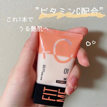 ãã£ããã㌠ãã¬ãã·ã¥ ãã£ã³ã/MAYBELLINE NEW YORK/ããŒã¹ã¡ã€ã¯ã䜿ã£ãã¯ãã³ãïŒ1æç®ïŒ