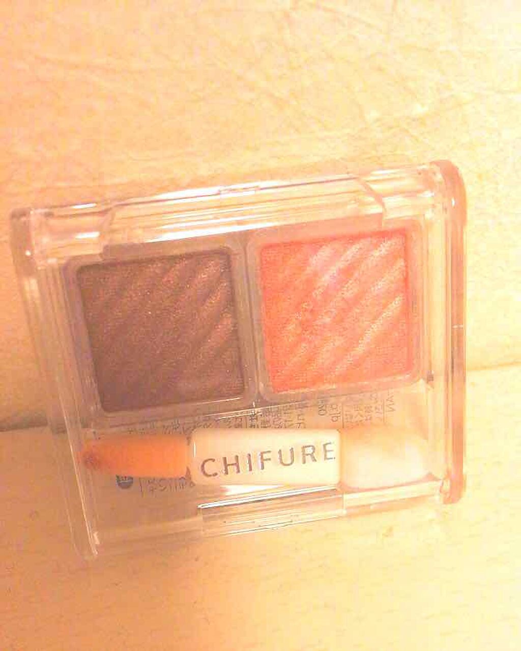 アイ カラー(チップ付)/ちふれ/アイシャドウパレットを使ったクチコミ（2枚目）