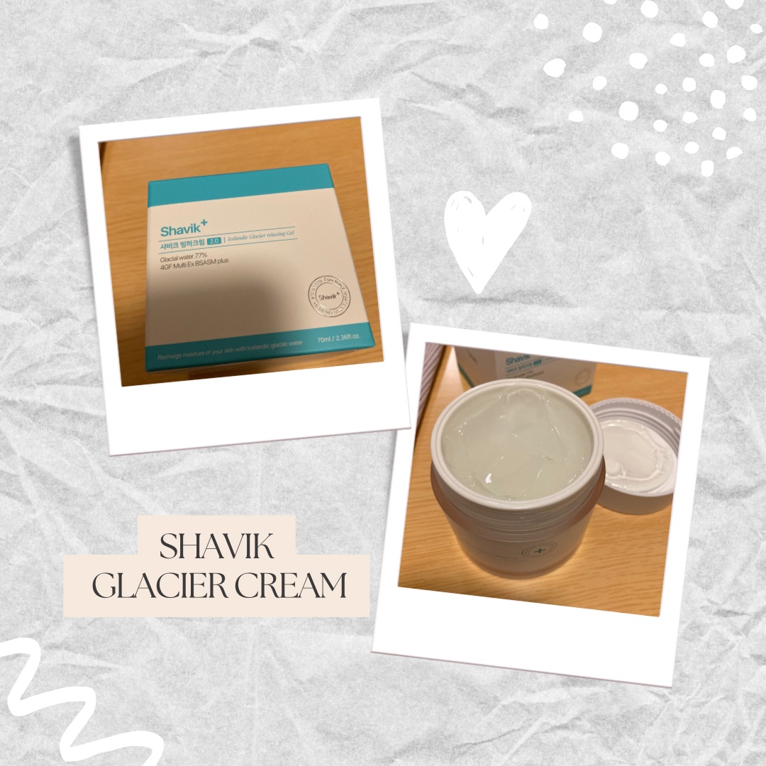 シャヴィク氷河クリーム/Seapuri/フェイスクリームを使ったクチコミ（1枚目）