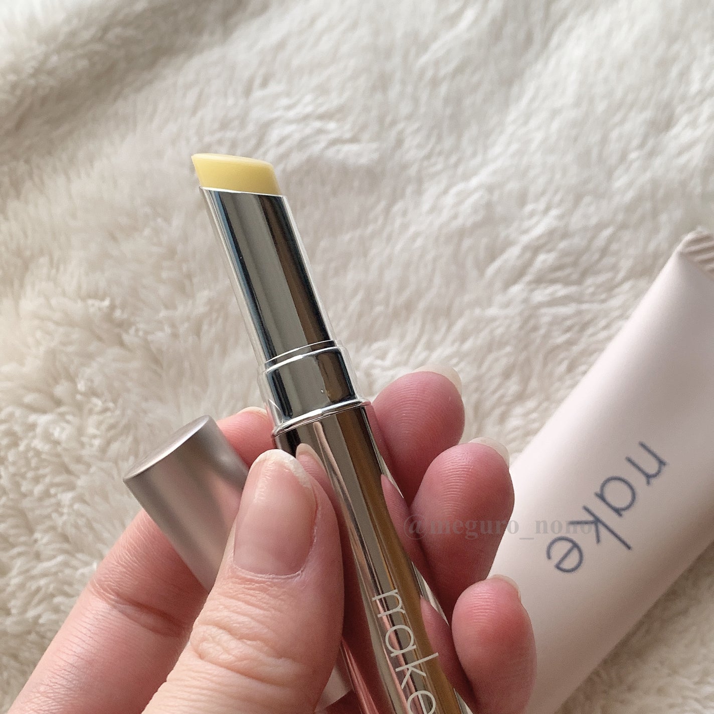 ネイク ハイドレーディング ジェル ベース/nake/化粧下地を使ったクチコミ(5枚目)