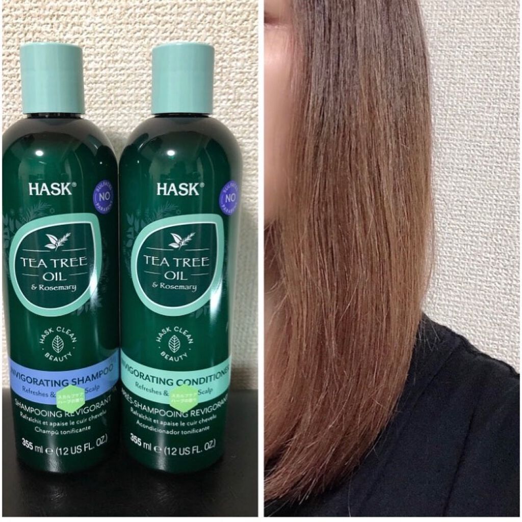 ティーツリーオイル&ローズマリースカルプシャンプー/HASK/サロンシャンプーを使ったクチコミ(6枚目)
