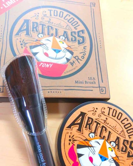 アートクラスバイロダン シェーディング/too cool for school/シェーディングを使ったクチコミ(1枚目)